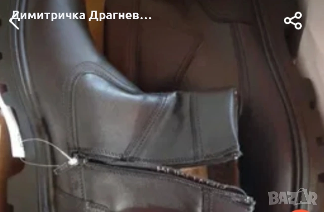 Продавам боти, снимка 3 - Мъжки боти - 53214085
