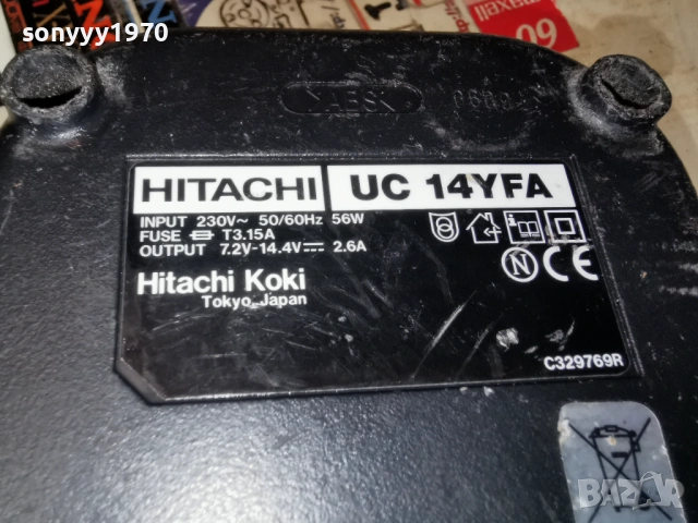 HITACHI BATTERY CHARGER-ВНОС SWISS 0702261822, снимка 17 - Винтоверти - 53394935