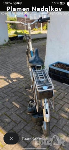 Педалетка., снимка 7 - Мотоциклети и мототехника - 52234718
