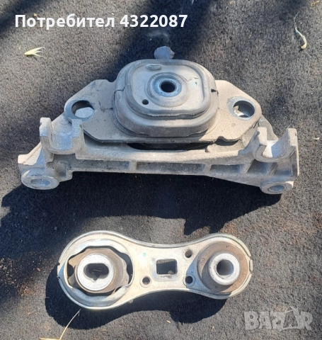 Тампон мотор /Стабилизираща щанга Рено Гранд Сценик / Renault Grand Scenic II 1.9 dci 130к.с.