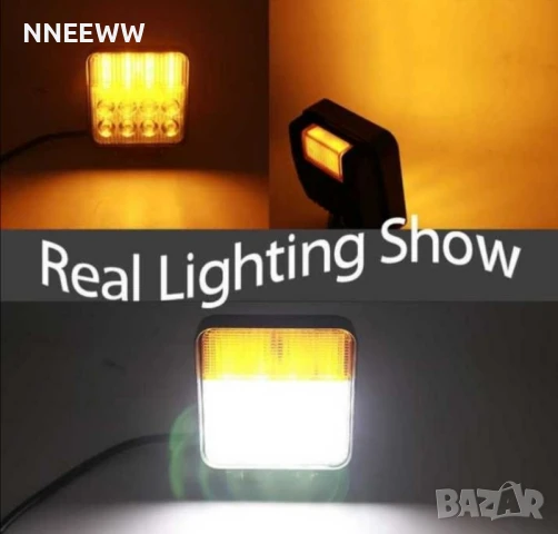 LED работна лампа, фар, халоген с жълта светлина, снимка 5 - Аксесоари и консумативи - 50711031