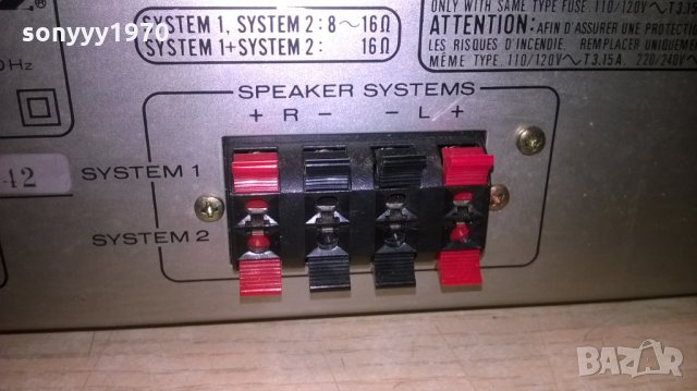 marantz pm440 made in japan-stereo amplifier-внос швеицария, снимка 14 - Ресийвъри, усилватели, смесителни пултове - 27102715