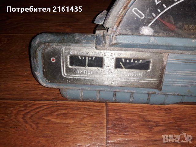 Волга М21. Километраж. , снимка 2 - Автомобили и джипове - 27306327