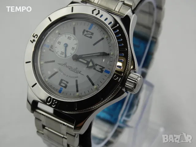 ВОСТОК АМФИБИЯ АВТОМАТИЧЕН ref: 12071Б, снимка 12 - Мъжки - 44980472