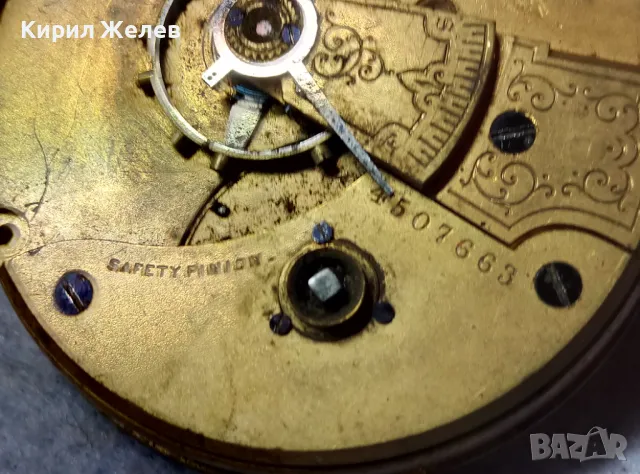 A. W. W.Co. WALTHAM MASS. МЕХАНИЗЪМ от СТАР АМЕРИКАНСКИ ДЖОБЕН ЧАСОВНИК с РИМСКИ ЦИФЕРБЛАТ 24853, снимка 12 - Антикварни и старинни предмети - 48578646