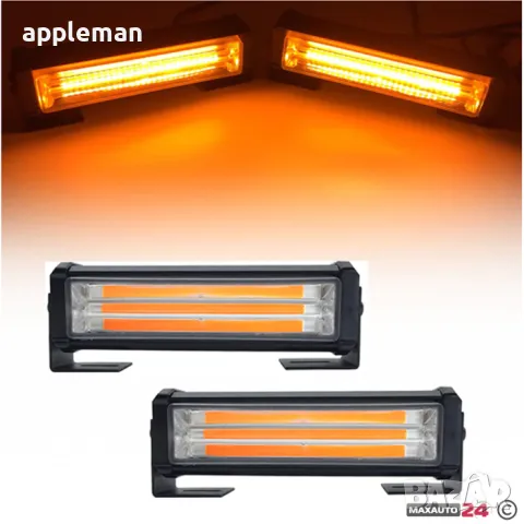 Професионална Диодна сигнална лампа-маяк 2 броя