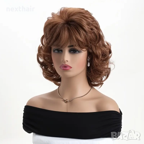 Къса дамска къдрава кафява синтетична перука с бретон, снимка 5 - Аксесоари за коса - 51991442