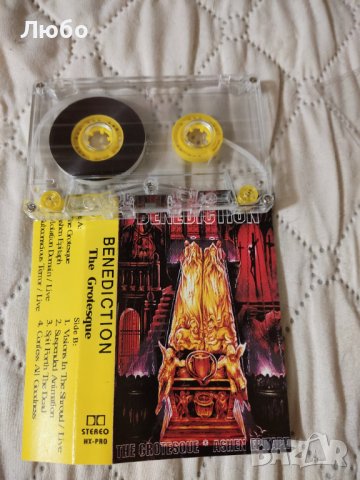 BENEDICTION - The Grotesque/Ashen Epitaph, снимка 4 - Аудио касети - 38044780