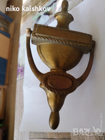 месингово чукче за врата , снимка 2 - Входни врати - 53139777