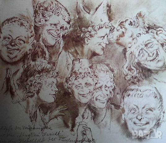 Gefällst mir doch von allen Bamberg, снимка 2 - Енциклопедии, справочници - 43908044