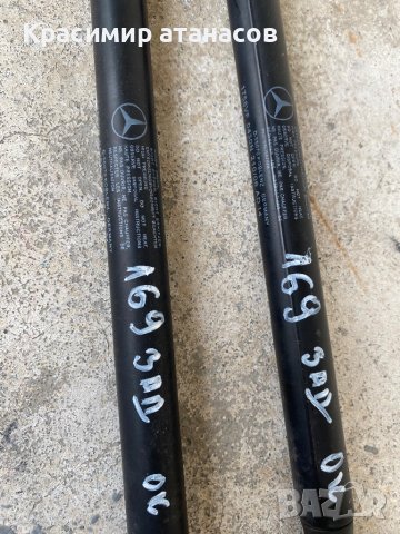 Амортисьор за багажник За Мерцедес А-класа w169.Q6A1697400045.Q4A1697400345, снимка 2 - Аксесоари и консумативи - 40261334