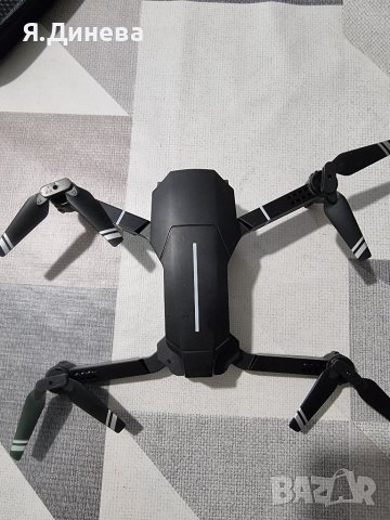Drone F98 HD
