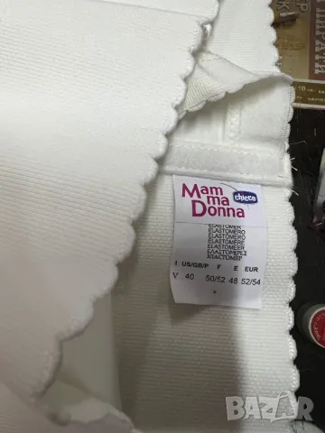 Колан за бременни MAMMA DONNA-CHICCO, снимка 5 - Дрехи за бременни - 49035560