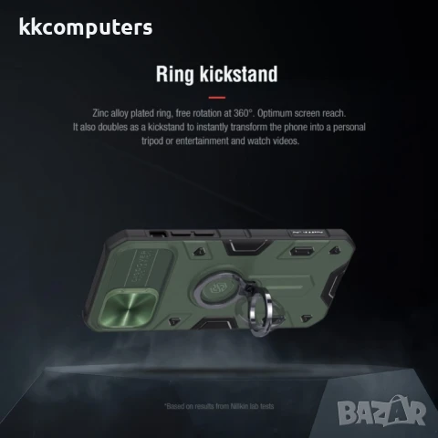 Apple iPhone 12 Pro/12 NILLKIN CamShield Удароустойчив Калъф и Протектор , снимка 9 - Калъфи, кейсове - 51121725