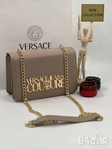 чанти versace, снимка 13 - Чанти - 51427797