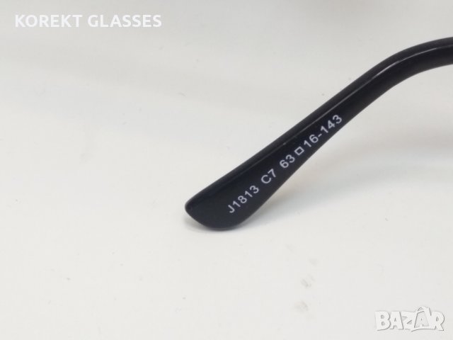 Katrin HIGH QUALITY FASHION POLARIZED100% UV защита TOП цена! Гаранция!, снимка 4 - Слънчеви и диоптрични очила - 26606276