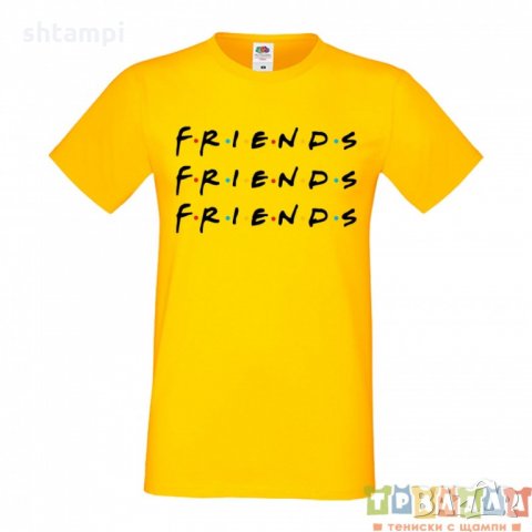 Мъжка тениска Приятели Friends Logo 3, снимка 4 - Тениски - 33135018