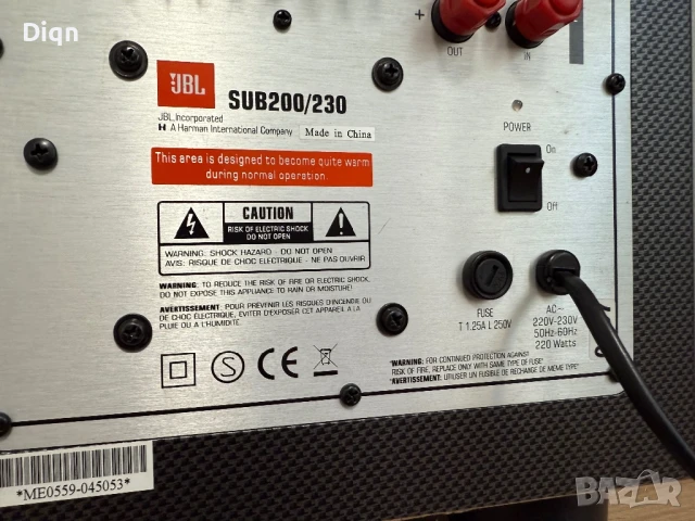 Jbl SUB-200/230 8” Subwoofer , снимка 6 - Тонколони - 51397683