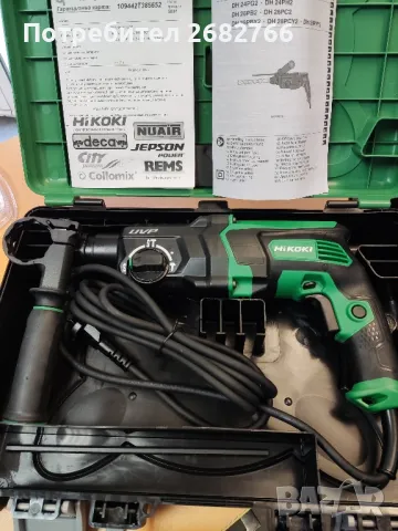 перфоратор hikoki DH28PCY