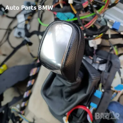 Скоростен лост BMW E90 E91 E92 E93 E87
 Топка скоростен лост БМВ Е90 Е91 Е92 Ръчка скорости Редач, снимка 3 - Части - 48511824