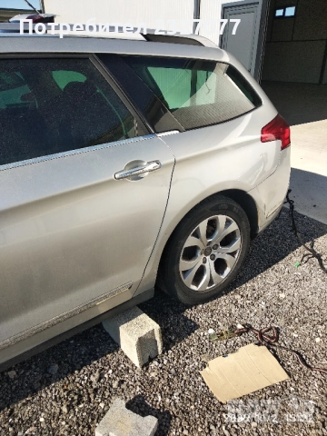 ситроен с5 комби Дизел на части , снимка 2 - Автомобили и джипове - 52266237