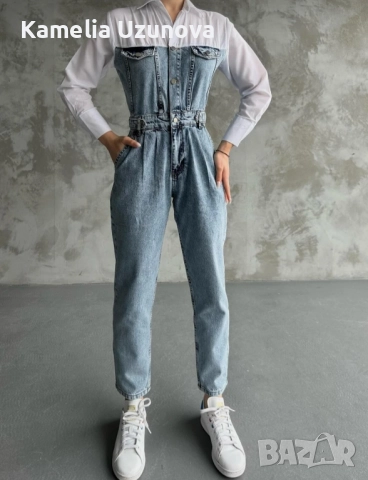 Чисто нов дамски гащеризон с риза