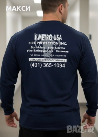 Памучна мъжка маркова дълга еластична блуза с бели надписи в тъмно синьо/аутлет/, снимка 2 - Блузи - 53088534