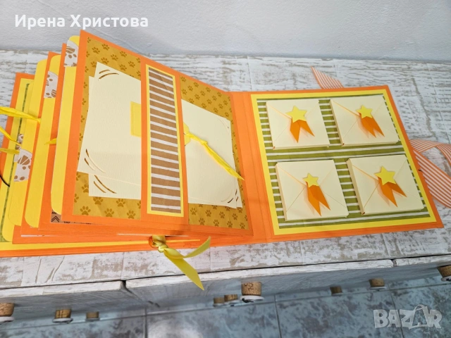 Албум за новородено бебе. Налично! , снимка 8 - Други - 53185819