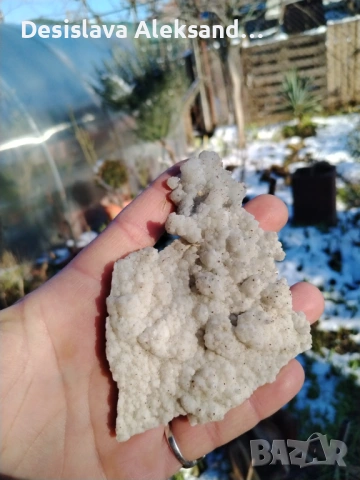 Халцедон с родохрозит от Лъки 