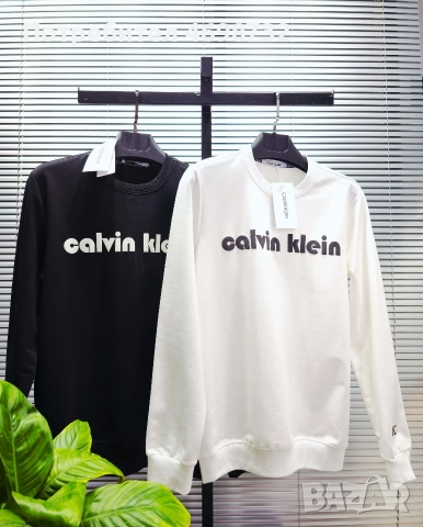 Мъжки блузи, снимка 4 - Блузи - 52967929