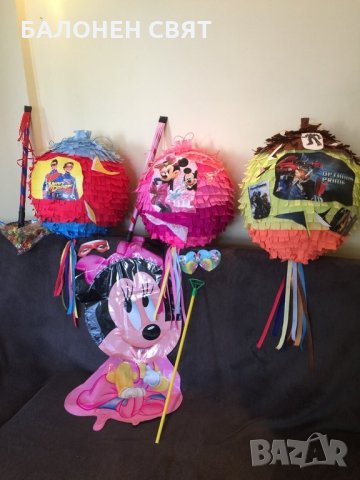 Бърза доставка Unicorn Пинята Еднорог София Пловдив Варна, снимка 7 - Други - 26734991