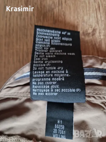 Панталон Schoffel (Schöffel ), снимка 5 - Спортна екипировка - 48994433