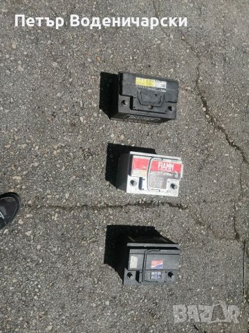 Акумолатор 75 ампера 620 стартов ток 12 волта. Цена 75 лева Налични са и акумолатори 60 ампера. Цена, снимка 3 - Аксесоари и консумативи - 37307236