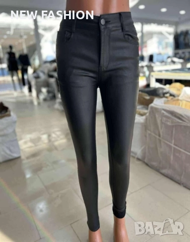 Кожен Панталон с Лека Вата ✨