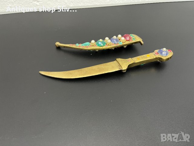 Арабски нож за писма. №4956, снимка 5 - Антикварни и старинни предмети - 43921933