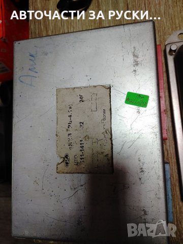 Компютър Лада 2111 нов руски