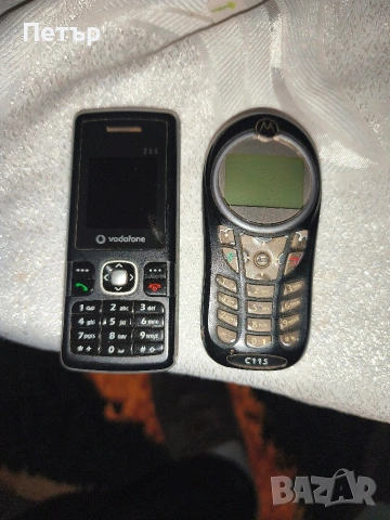 Продавам vodafone 225 и Моторола C115