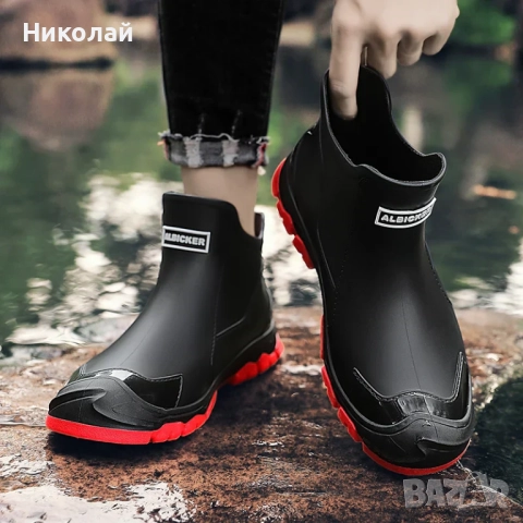 Гумени ботуши" Alexander ", снимка 9 - Мъжки ботуши - 52949650