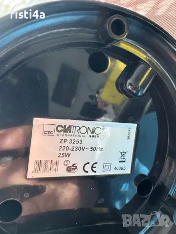 Цитруспреса Ciatronic Zp3253, снимка 4 - Сокоизстисквачки и цитрус преси - 48353877