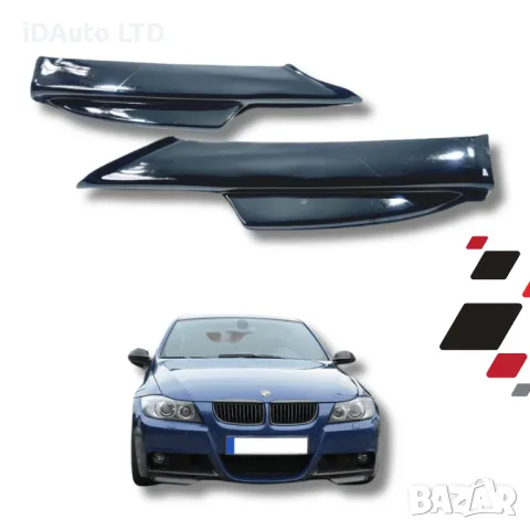 Лип, спойлер, Сплитери GT за BMW E90 / E91, предна M Technik броня бмв, снимка 2 - Аксесоари и консумативи - 47674382