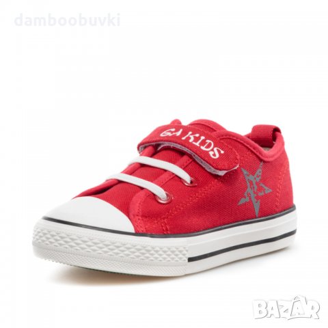 Детски гуменки GRAND ATTACK три цвята  26/31, снимка 2 - Детски гуменки - 28045877