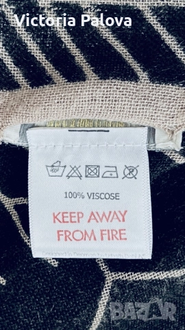 Голям артистичен дизайнерски шал Дания , снимка 12 - Шалове - 52796264