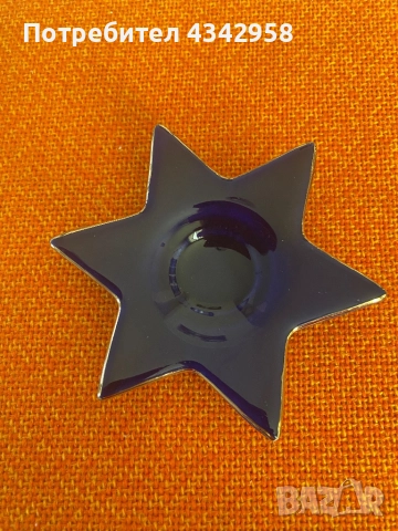 Порцеланова звезда.Kobalt.