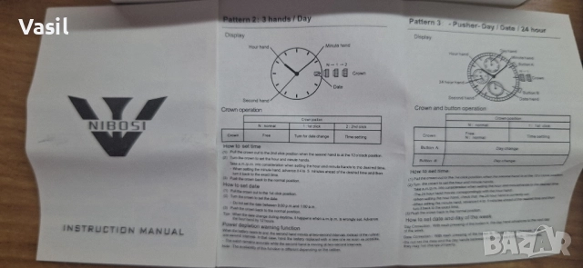 Елегантен мъжки часовник NIBOSI – златен модел с дата и ден от седмицата, снимка 4 - Мъжки - 52101103