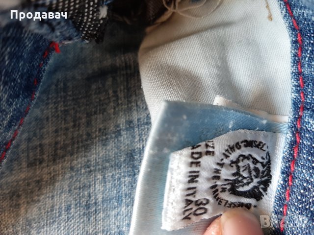 Дънки Diesel , снимка 3 - Дънки - 28486923