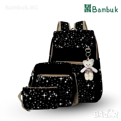 Комплект раница ,,Звезди с мече”, снимка 9 - Раници - 52572170