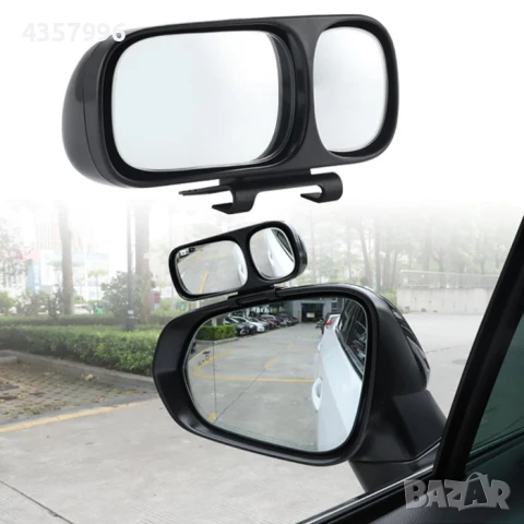 Огледало мъртва точка, 194/191, Черно, снимка 2 - Аксесоари и консумативи - 50462829