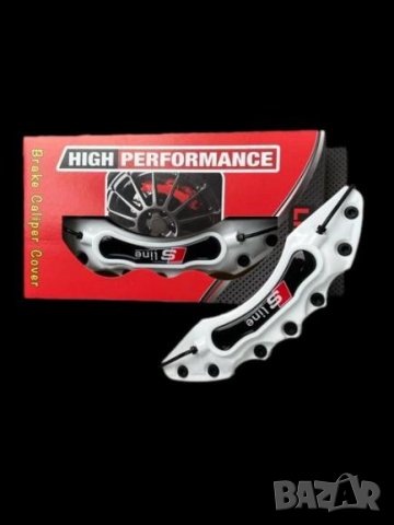 Капаци за спирачни апарати AUDI Sline Ауди Бели комплект, снимка 4 - Аксесоари и консумативи - 35355433