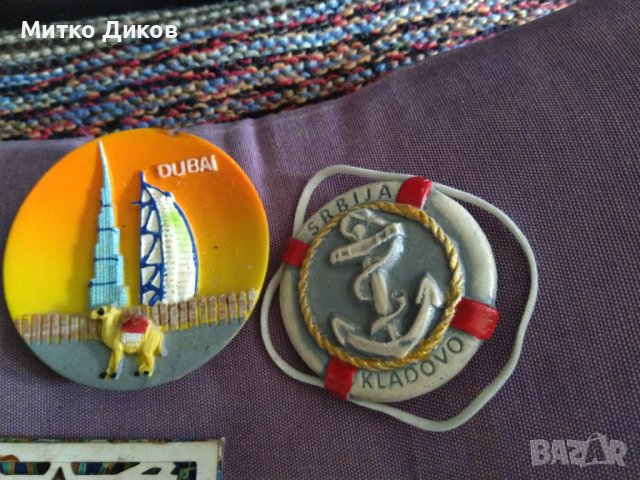 Магнити Толедо Сърбия Дубай Израел Египет Мадрид Милано Солун Лондон Атина Маракеш, снимка 4 - Колекции - 40384651