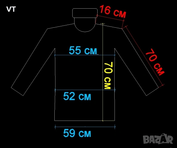 Мъжко поло Terranova, снимка 5 - Други - 53163417